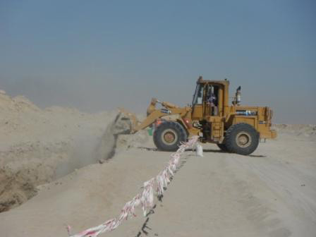 Photo Gallery3